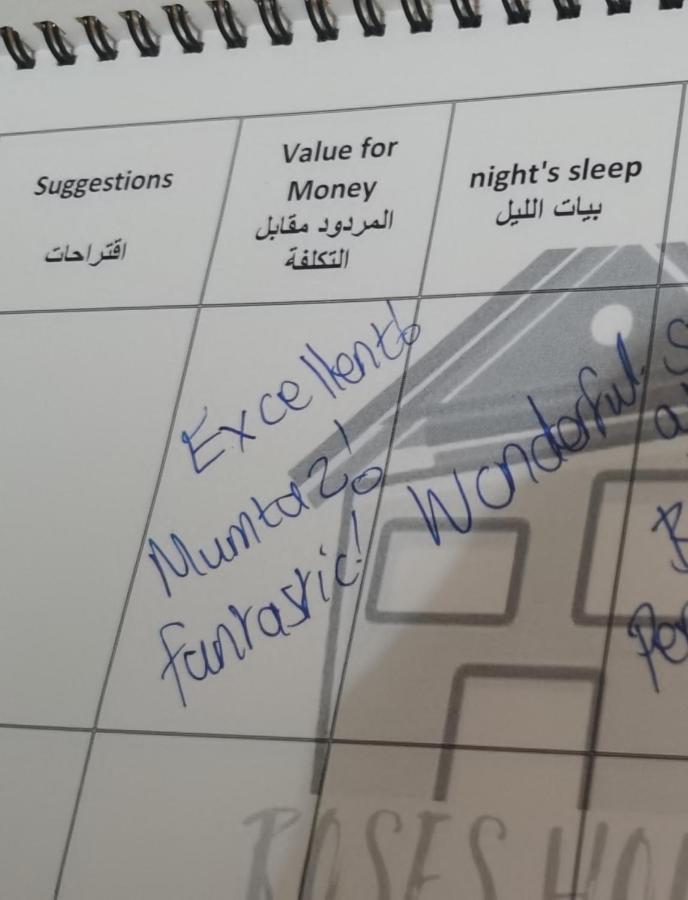 فيلا Roses House Oman Jabal al Akhdhar المظهر الخارجي الصورة
