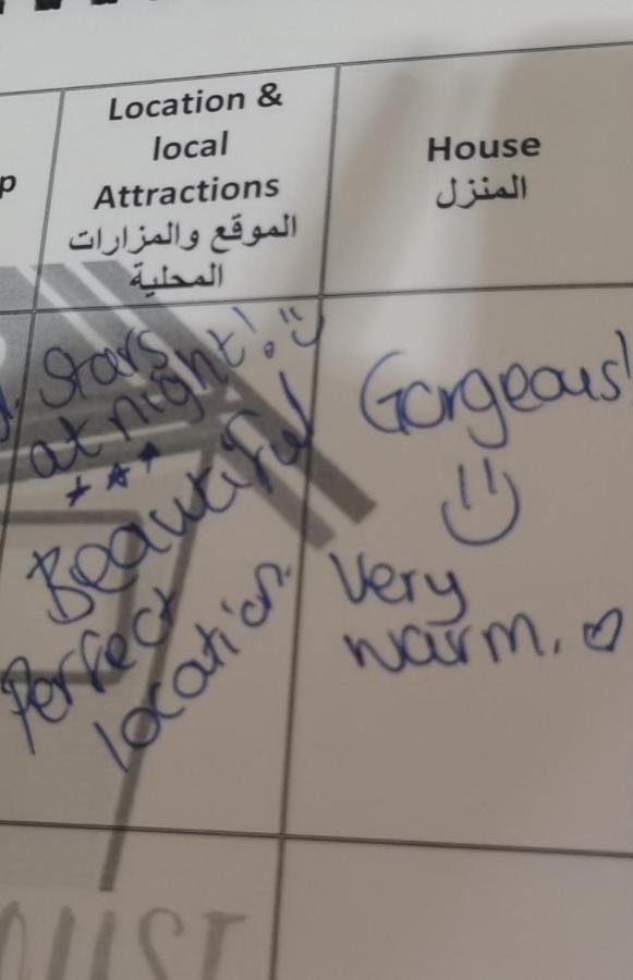 فيلا Roses House Oman Jabal al Akhdhar المظهر الخارجي الصورة
